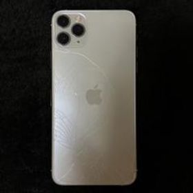 Apple iPhone 11 Pro Max 新品¥64,800 中古¥40,000 | 新品・中古の 