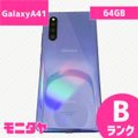 Galaxy A41 SIMフリー 新品 24,999円 中古 9,200円 | ネット最安値の 