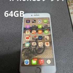 iPhone 8 Plus SIMフリー 新品 49,999円 | ネット最安値の価格比較 