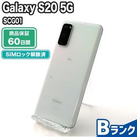 美品難アリ Galaxy S20 5G au SCG01 128GB ブルー スマートフォン本体