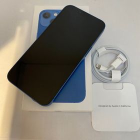 Apple iPhone 13 新品¥95,000 中古¥72,103 | 新品・中古のネット最安値 ...
