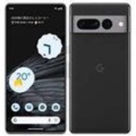 Rav T様専用】GooglePixel7 Proブラック新品未開封128GB | pru.edu.ng