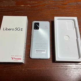 Libero 5G II 新品 7,780円 | ネット最安値の価格比較 プライスランク