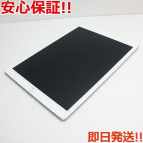 ひの様専用】美品iPad pro 12.9インチ 128GB 第一世代 PC/タブレット