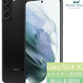 Galaxy s21 128GB 新品 58,000円 中古 46,000円 | ネット最安値の価格