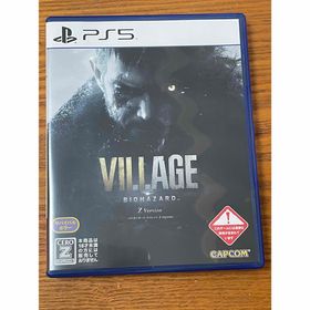バイオハザード ヴィレッジ Zバージョン PS5(家庭用ゲームソフト)