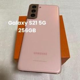 ✓未開封品 Galaxy S21+ 5G レッド SIMフリー海外版784 スマートフォン