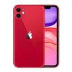 iPhone 11 128GB 新品 56,942円 | ネット最安値の価格比較 プライスランク