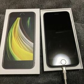 iPhone SE 2020(第2世代) 128GB 新品 24,300円 中古 14,800円 | ネット 