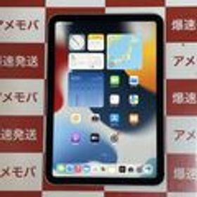 iPad mini 2021 (第6世代) 訳あり・ジャンク 57,000円 | ネット最安値 