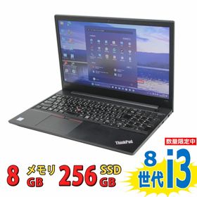 薄型ThinkPad E590 i3 8世代 256GB Office2019 | www.bigapple.in