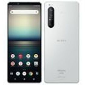 Xperia 1 II SIMフリー 新品 39,800円 | ネット最安値の価格比較 