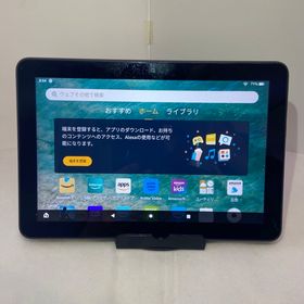 Amazon Fire HD 8 Plus 新品¥9,500 中古¥6,580 | 新品・中古のネット最 