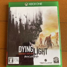 ダイイングライト(家庭用ゲームソフト)