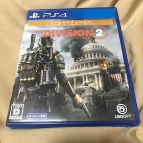 PlayStation4 - ディビジョン2 ゴールドエディション PS4 新品 未開封 匿名配送 Amazon.co.jp: ディビジョン2 ゴールドエディション - PS4 : ゲーム
