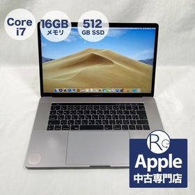 PC/タブレット ノートPC MacBook Pro 2017 15型 訳あり・ジャンク 50,190円 | ネット最安値の 