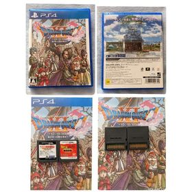 プレイステーション4(PlayStation4)のドラゴンクエストXI 過ぎ去りし時を求めて PS4(家庭用ゲームソフト)