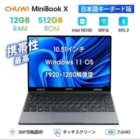 CHUWI MiniBook 16GB SSD512 日本語キー ペン付 訳あり | www.jarussi