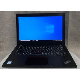 ビタミンカラーのハーモニー ThinkPad X280 第8世代 Corei5 8GB