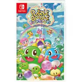 タイトー パズルボブル エブリバブル！ [Nintendo Switchソフト]