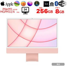 APPLE美品 国内正規品 apple imac 2021年 M1チップ ピンク×レッド