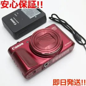 POWERSHOT SX720 HS 、MR3-C002 SVセット | www.passarinheirasgloria