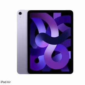 iPad Air 10.9インチ(2022年、第5世代) 256GB 新品 90,000円 中古 