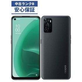 A55s 5G 新品 13,200円 中古 11,000円 | ネット最安値の価格比較 