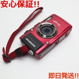 Toughシリーズ TG-3 中古 20,000円 | ネット最安値の価格比較 プライス Toughシリーズ TG-3 中古 20,000円 | ネット最安値の価格比較 プライス
