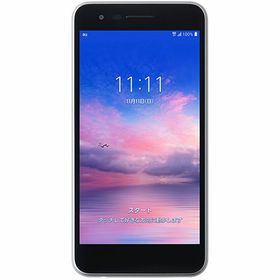 LG it LGV36 新品 12,000円 中古 4,000円 | ネット最安値の価格比較