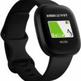 Fitbit Versa 3 ブラック フィットビット スマートウォッチ 活動量計 GPS搭載 心拍数 Suica対応