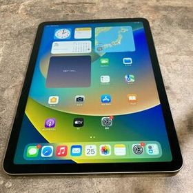 iPad Air 10.9 (2020年、第4世代) 訳あり・ジャンク 41,800円 | ネット 