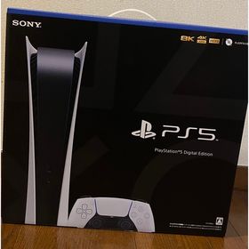 プレイステーション5 ゲーム機本体 新品 48,012円 | ネット最安値の 