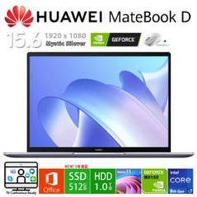 ファッションの通販 Huawei Matebook 15.6 i7 GPU940MX HDD 1T