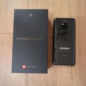 Huawei Mate 20 Pro 新品 67,500円 中古 20,000円 | ネット最安値の