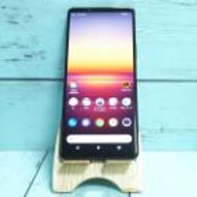 Xperia 1 II SIMフリー 新品 39,800円 | ネット最安値の価格比較