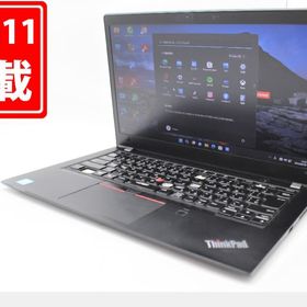 在庫有り お買い得 正規Office付‼️ LENOVO THINKPAD T480 ノート