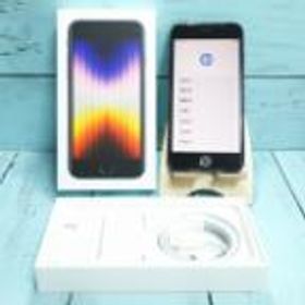 iPhone SE 2022(第3世代) ブラック 新品 44,800円 中古 36,900円 