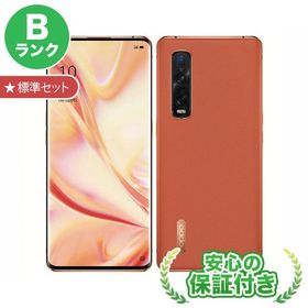 ト送料込 最終値下！ 早い物勝ち！oppo find x2 pro au版 美品 完動品