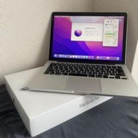 PC/タブレット ノートPC MacBook Pro 2015 13型 中古 20,000円 | ネット最安値の価格比較 