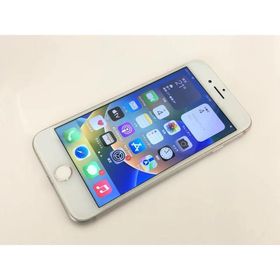 Apple iPhone 8 新品¥11,000 中古¥8,600 | 新品・中古のネット最安値 