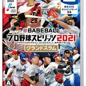 eBASEBALLプロ野球スピリッツ2021 グランドスラム Switch 新品¥3,501