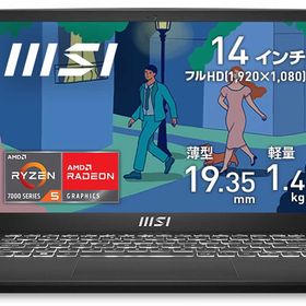 未開封保証品 MSIノートパソコン Modern-14-B11MOU-617JP PC