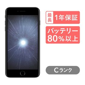 変更OK 〔〕Apple(アップル) iPhone7 Plus 32GB ゴールド MNRC2J／A