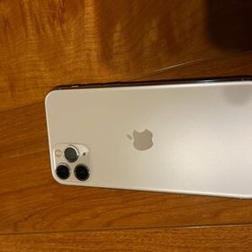 iPhone 11 Pro 256GB AU 中古 43,980円 | ネット最安値の価格比較 