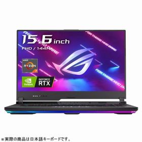 直売卸売り 【訳あり】ASUS ROG G551 ゲーミングノートPC www