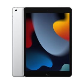 iPad 10.2 2021 (第9世代) シルバー 新品 44,500円 中古 41,000円 