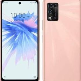 Libero 5G II 新品 8,000円 | ネット最安値の価格比較 プライスランク