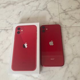 iPhone 11 64GB 新品 45,024円 中古 28,000円 | ネット最安値の価格 