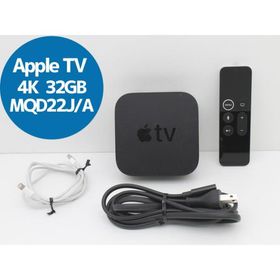 新品未開封Apple TV 2017 32GB APPLE MGY52J/A PC/タブレット激安特価 